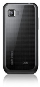 Picture 1 of the Samsung Wave 525.