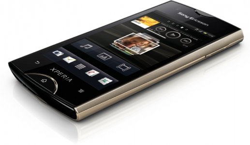 Picture 3 of the Sony Ericsson Xperia ray.