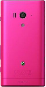 Picture 4 of the Sony Xperia acro S.