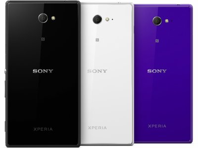 Picture 3 of the Sony Xperia M2.