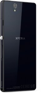 Picture 1 of the Sony Xperia Z.