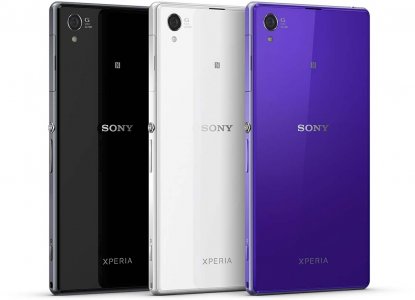 Picture 1 of the Sony Xperia Z1.