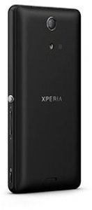 Picture 2 of the Sony Xperia ZR.