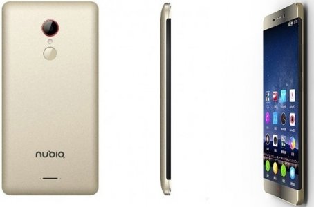 Picture 1 of the ZTE Nubia Z11.