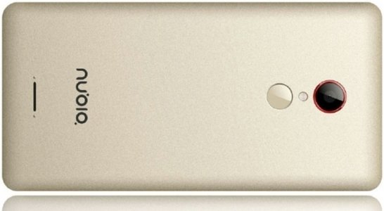 Picture 4 of the ZTE Nubia Z11.
