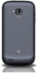Picture 1 of the ZTE Savvy.