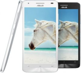 The Asus Zenfone Go 5.0 LTE, by Asus