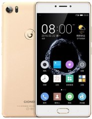 Picture of the Gionee S8, by Gionee