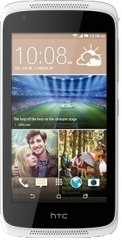 The HTC Desire 326g, by HTC