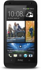 The HTC Desire 601, by HTC