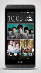 The HTC Desire 620 Dual SIM, by HTC