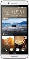 The HTC Desire 728 Dual SIM, by HTC