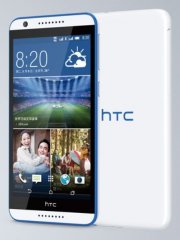 The HTC Desire 820 Dual SIM, by HTC
