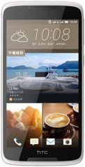Picture of the HTC Desire 826 Dual SIM, by HTC