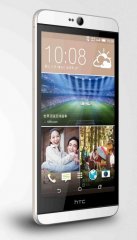 The HTC Desire 826, by HTC