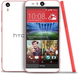 The HTC Desire Eye, by HTC