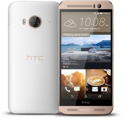 The HTC One ME, by HTC