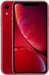 Picture of the iPhone XR, by iPhone