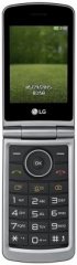 The LG G350, by LG