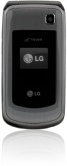 Photo plus grosse du LG GB-255G