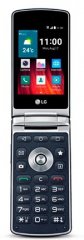 The LG Gentle, by LG