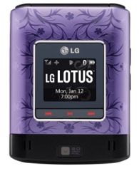 Photo of the LG lotus.