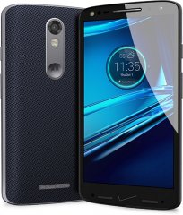 The Motorola Droid Turbo 2, by Motorola