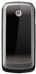 The Motorola WX265, by Motorola
