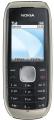 View our profile page for the nokia 1800, a SFR phone.