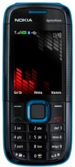 The Nokia 5130, by Nokia
