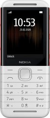 The Nokia 5310 2020, by Nokia