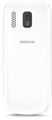 The Nokia Asha 203 sports a 2 -megapixel camera.