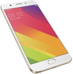 The Oppo A59, by Oppo