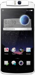 The Oppo N1, by Oppo