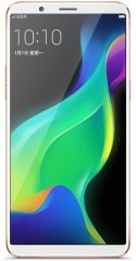 The Oppo R11s Plus, by Oppo
