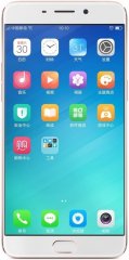 Picture of the Oppo R9 Plus, by Oppo