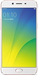 The Oppo R9s, by Oppo