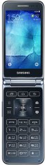 Picture of the Samsung Galaxy Folder, by Samsung