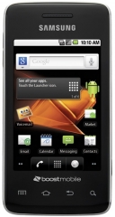 A picture of the Samsung Galaxy Prevail.