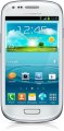 The Samsung Galaxy S III mini is a low-SAR Samsung phone.
