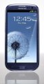 View our profile page for the samsung galaxy s iii, a T-mobile UK phone.