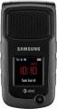 View our profile page for the samsung rugby ii, a Bell phone.