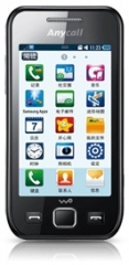 Photo plus grosse du Samsung S5750 Wave575