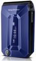Click to start the Flip Phones photo slide show. The cell phone shown in this photo is the Sony Ericsson Jalou, a typical Flip Phones phone.