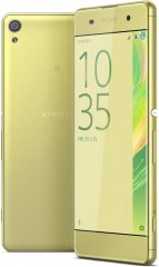 Picture of the Sony Xperia XA, by Sony