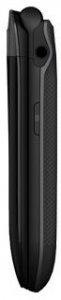 Picture 1 of the Alcatel 768.