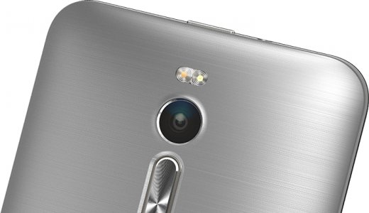 Picture 4 of the Asus Zenfone 2.