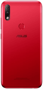 Picture 2 of the Asus Zenfone Max Plus (M2).