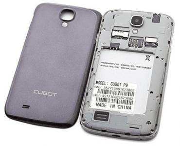 Picture 3 of the Cubot P9.
