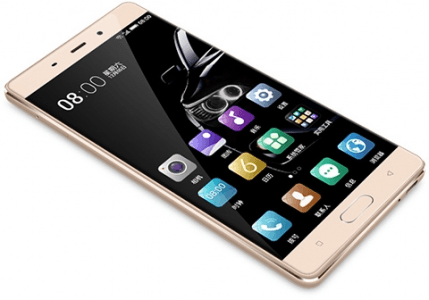 Picture 2 of the Gionee Marathon M5 enjoy.